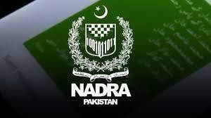 New Nadra Pakistan Jobs 2023 - Technomian.com