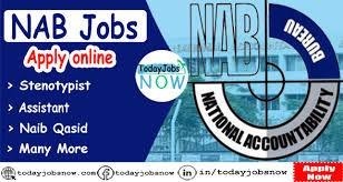 How can to join NAB Pakistan